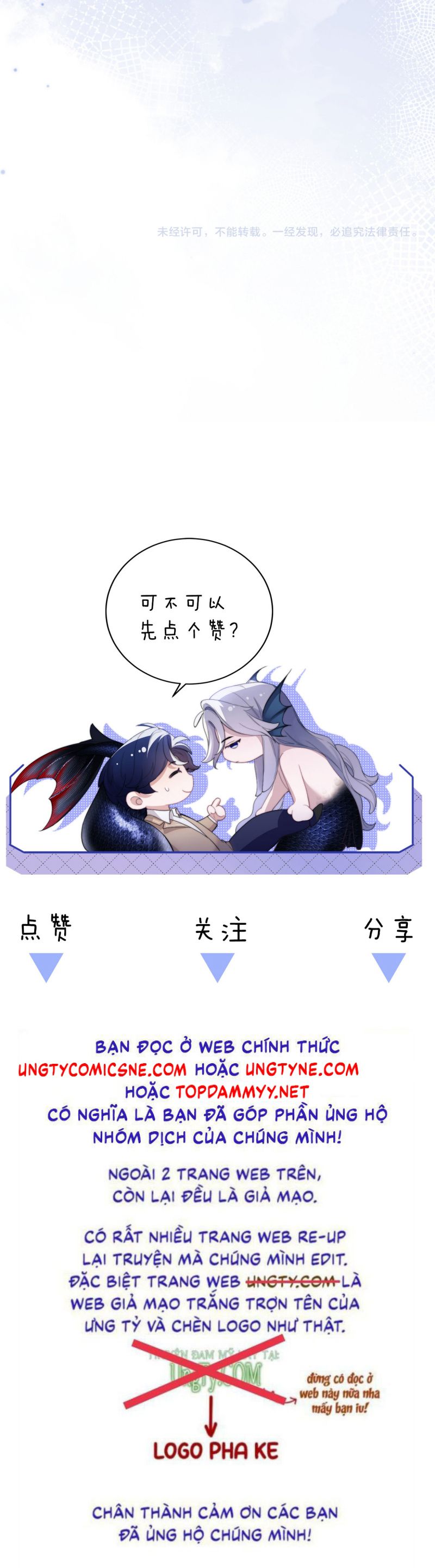 Desharow Nhân Ngư Chap 92 - Next Chap 93