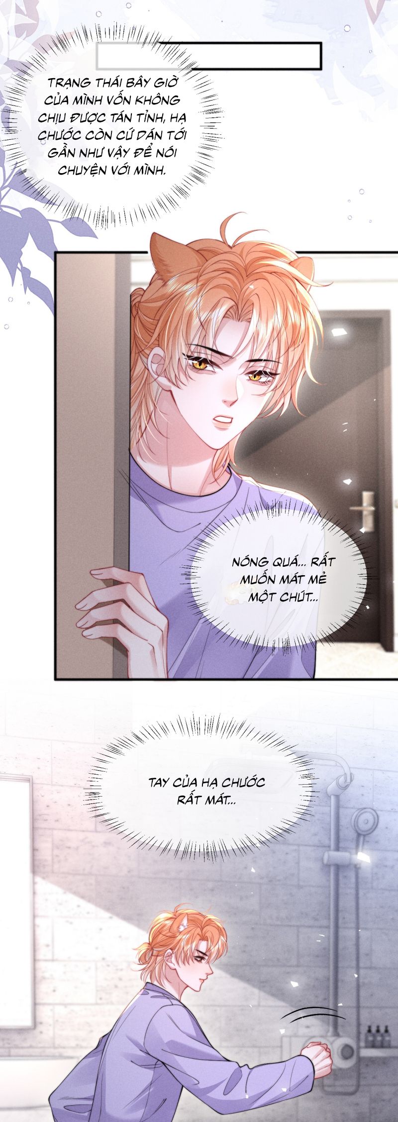 Tật Xấu Nuông Chiều Chap 38 - Trang 4