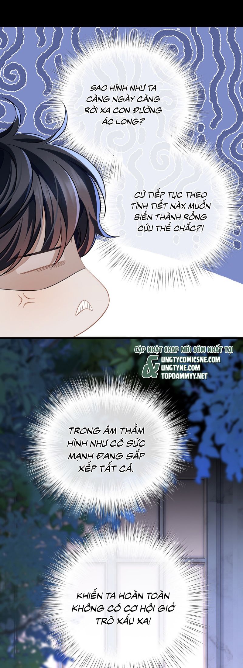 Tôi Trùng Sinh Trở Thành Tiểu Ác Long Của Vương Tử Điện Hạ Chap 80 - Next Chap 81