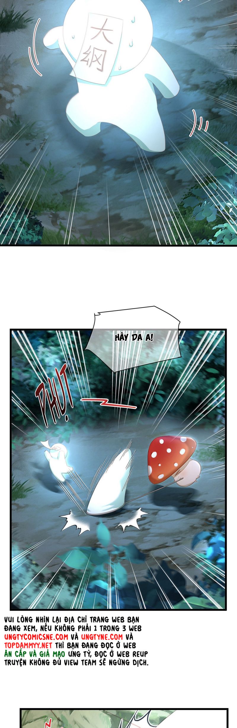 Tôi Trùng Sinh Trở Thành Tiểu Ác Long Của Vương Tử Điện Hạ Chap 80 - Next Chap 81