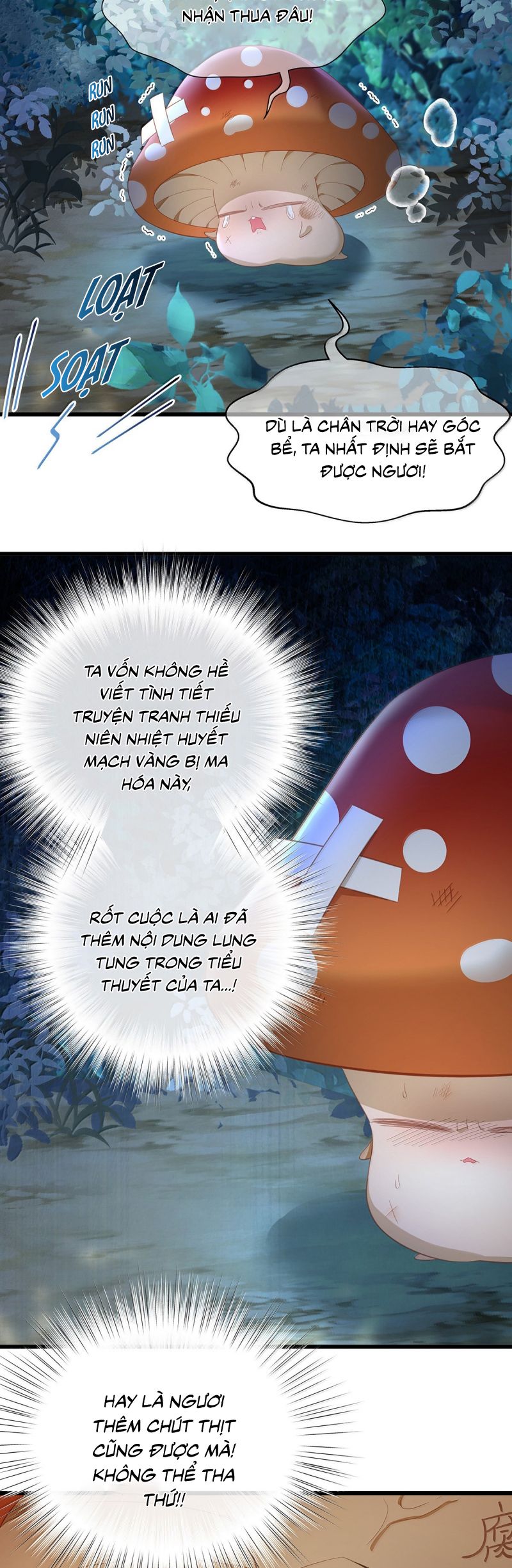 Tôi Trùng Sinh Trở Thành Tiểu Ác Long Của Vương Tử Điện Hạ Chap 80 - Next Chap 81