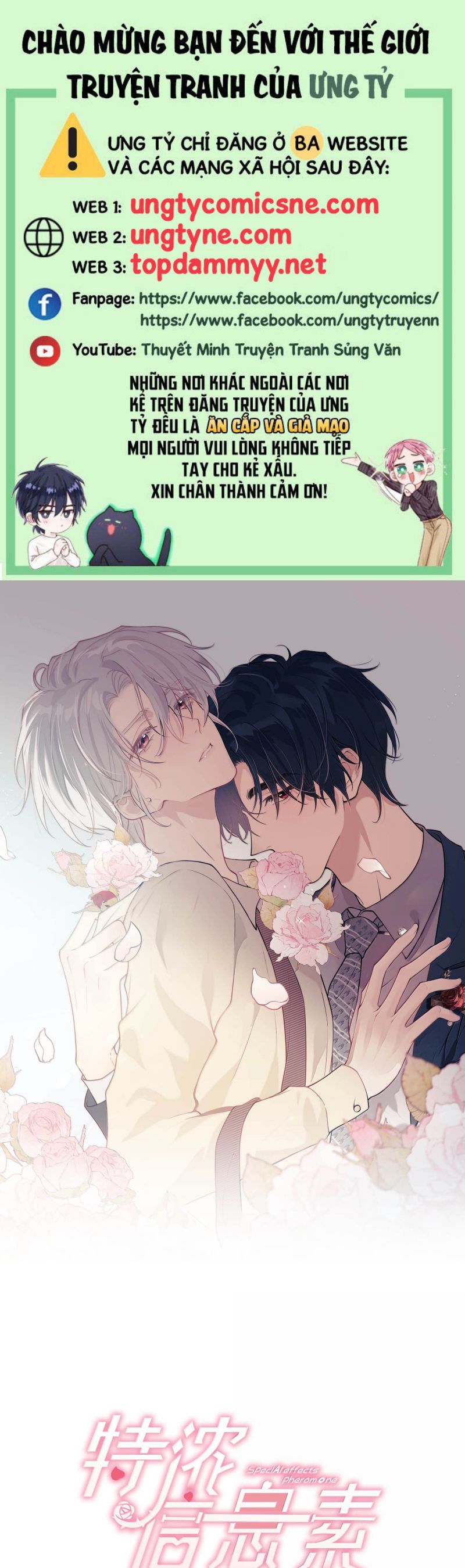 Nồng Đậm Tin Tức Tố Chap 25 - Next Chap 26