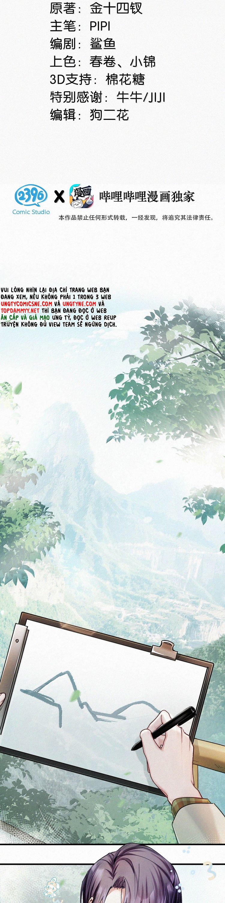 Môi Súng Phiên ngoại 14 - Next Phiên Ngoại 15