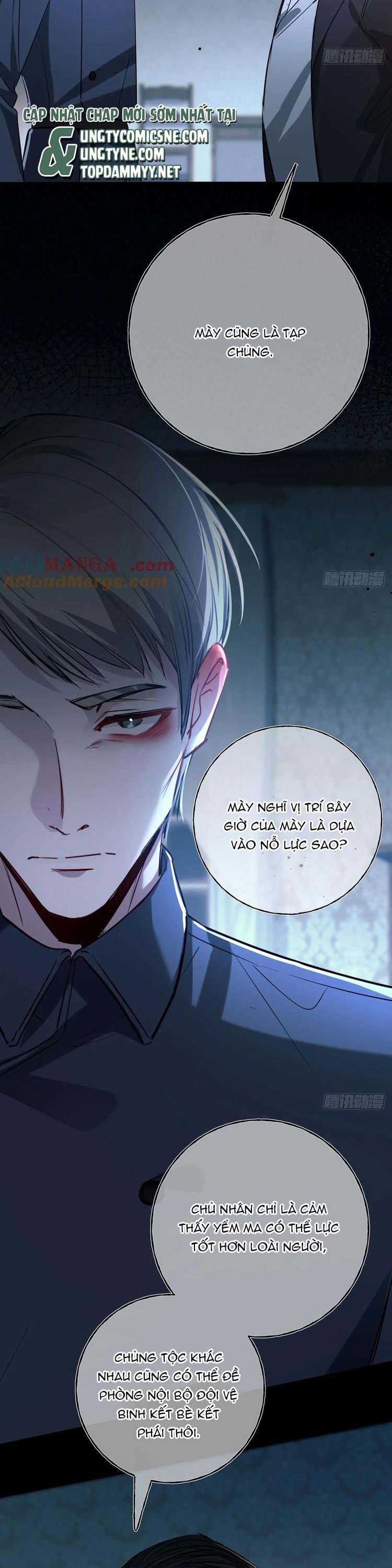 Yêu Đến Hủy Diệt Chapter 12 - Next Chap 13