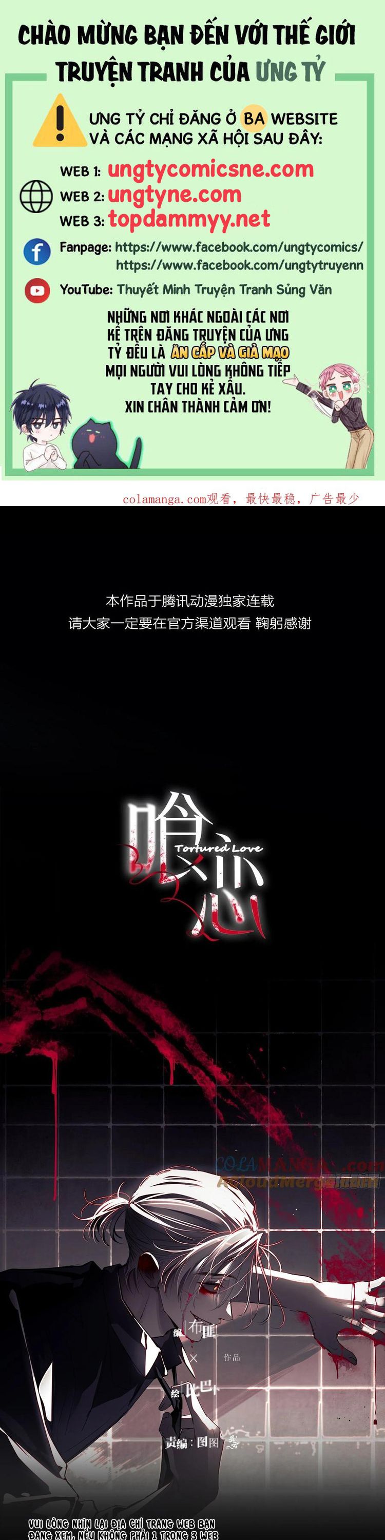 Yêu Đến Hủy Diệt Chapter 12 - Next Chap 13