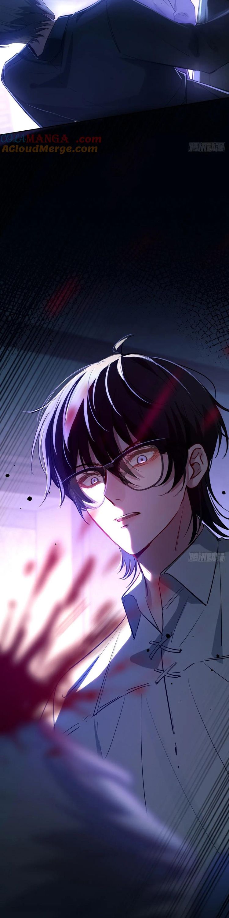 Yêu Đến Hủy Diệt Chapter 12 - Next Chap 13