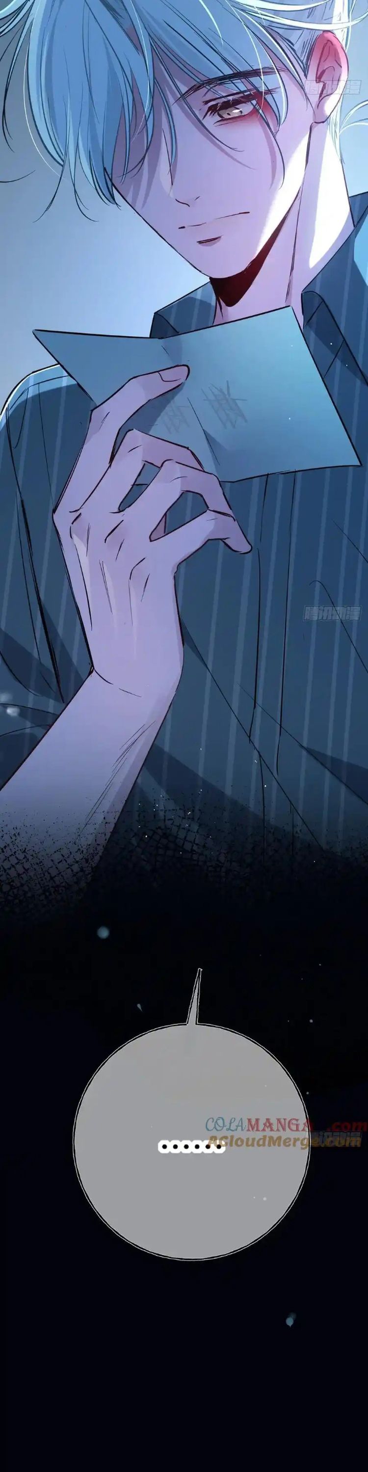 Yêu Đến Hủy Diệt Chap 16 - Next Chap 17