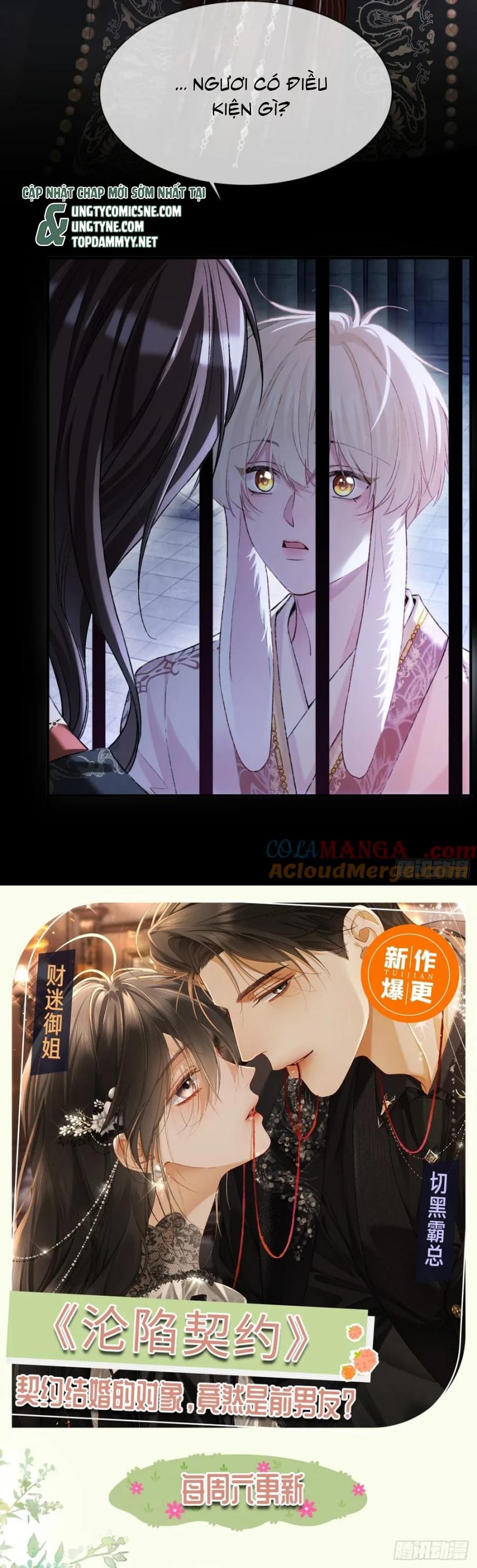 Xuyên Nhanh: Quan Hệ Gây Nghiện Chap 120 - Next Chap 121
