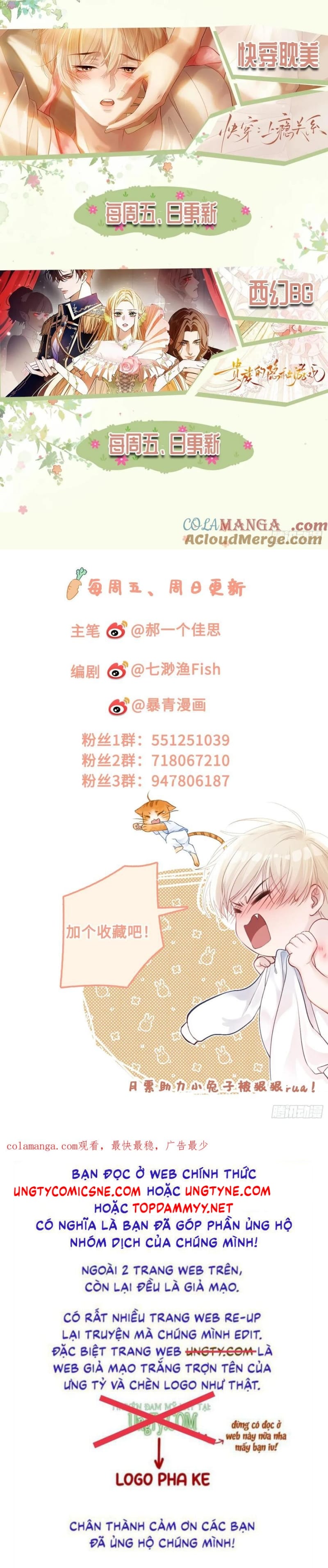 Xuyên Nhanh: Quan Hệ Gây Nghiện Chap 120 - Next Chap 121