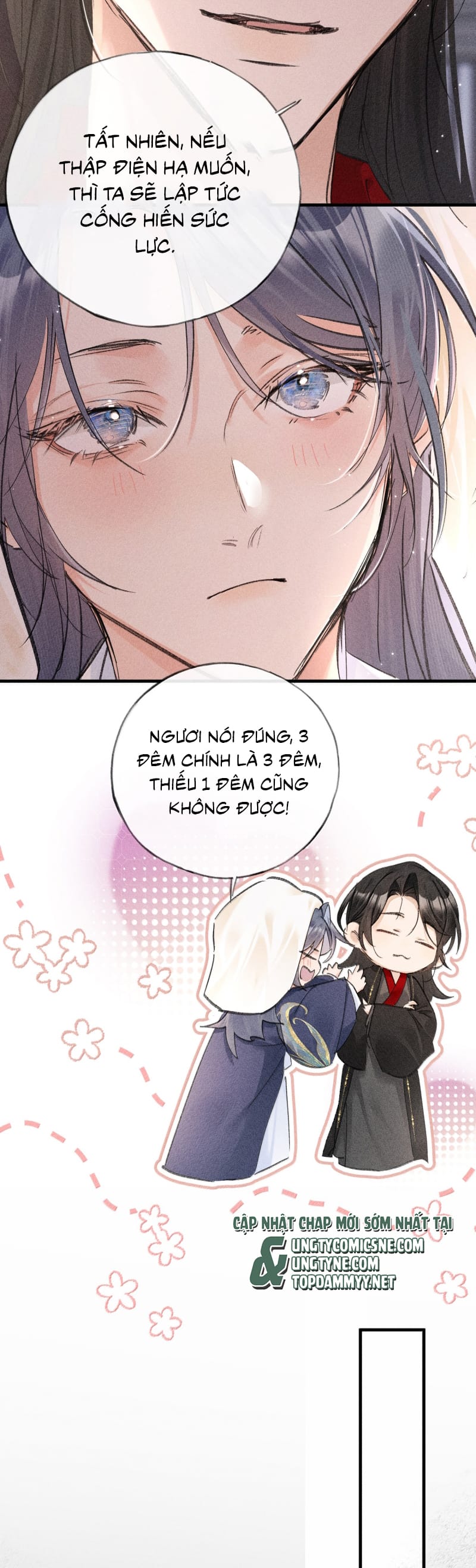 Dụ Địch Thâm Nhập Chap 64 - Next Chap 65