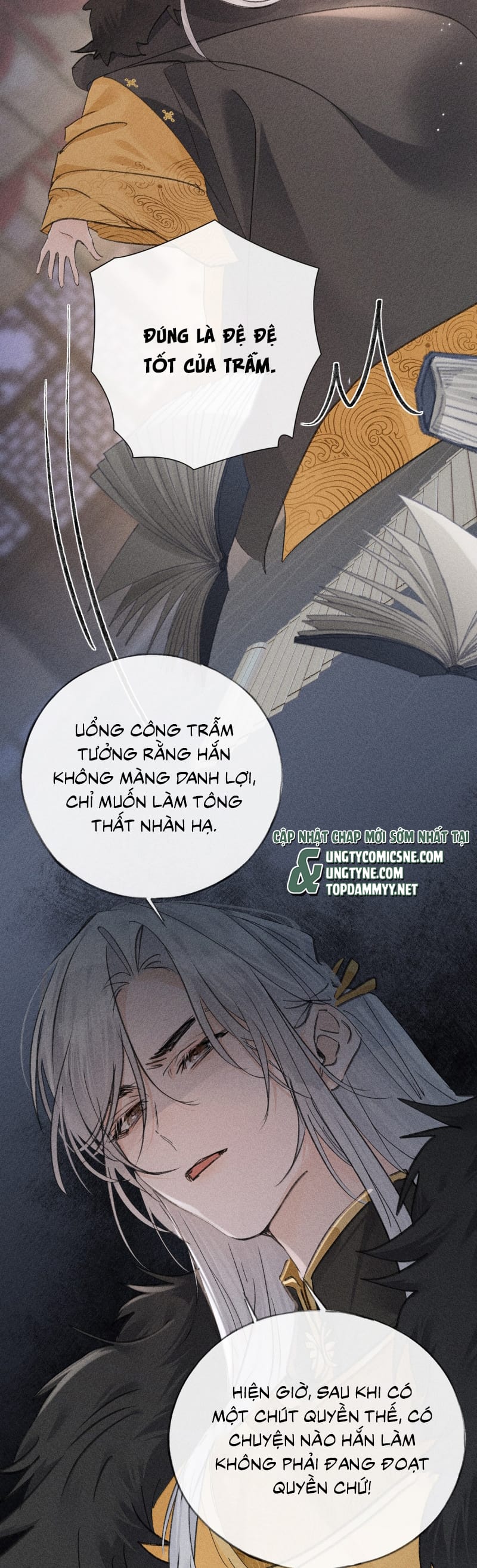 Dụ Địch Thâm Nhập Chap 64 - Next Chap 65