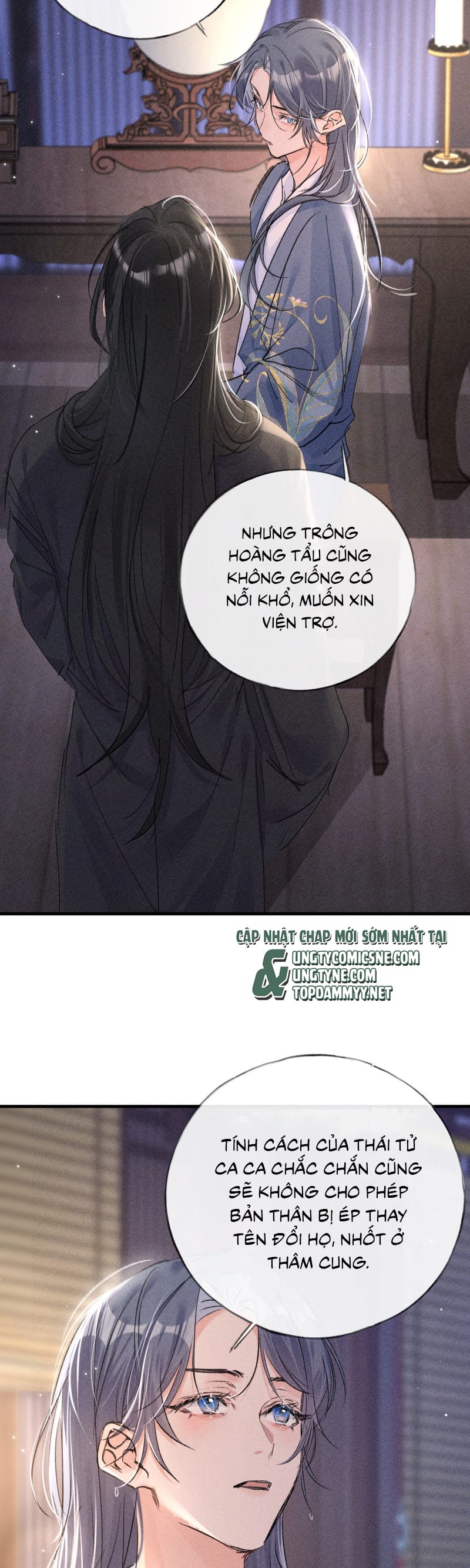 Dụ Địch Thâm Nhập Chap 64 - Next Chap 65