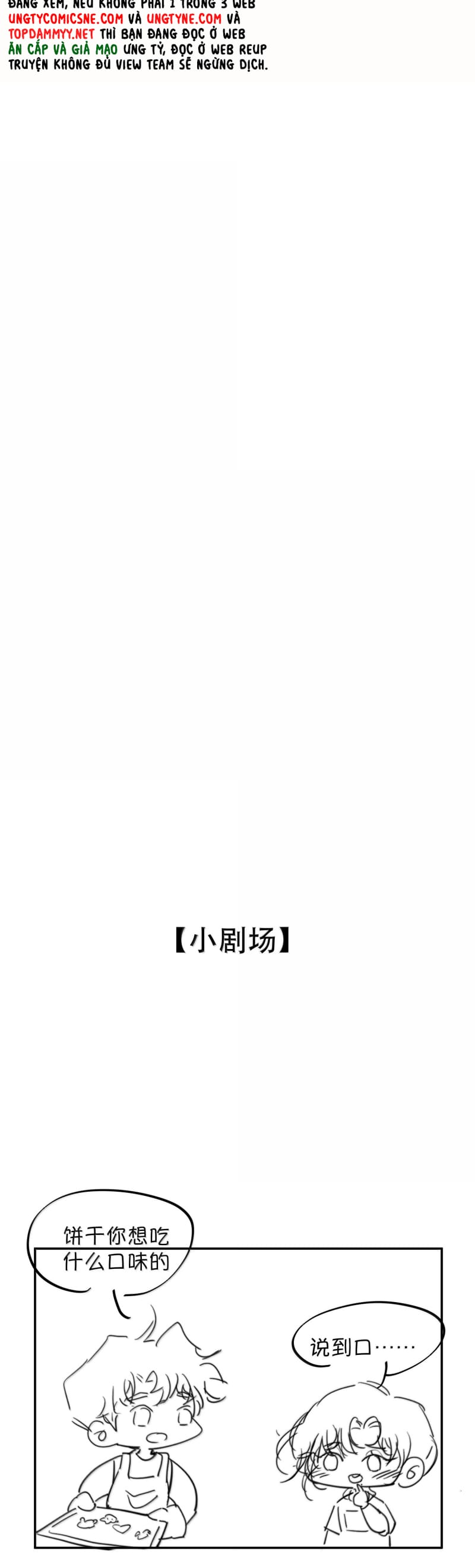 Trung Khuyển Không Thể Đẩy Ra Chap 87 - Trang 2