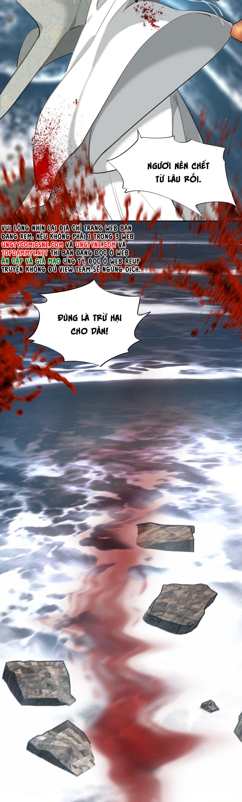 Trung Khuyển Không Thể Đẩy Ra Chap 87 - Trang 2