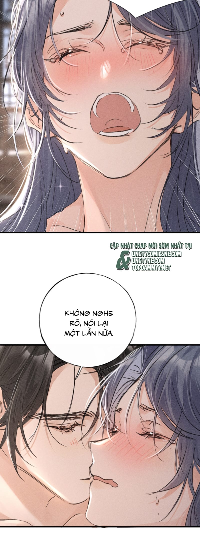 Dụ Địch Thâm Nhập Chap 63 - Next Chap 64