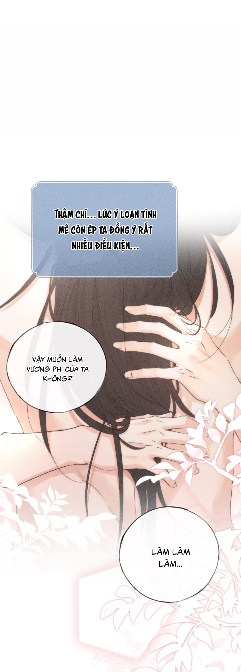 Dụ Địch Thâm Nhập Chap 63 - Next Chap 64