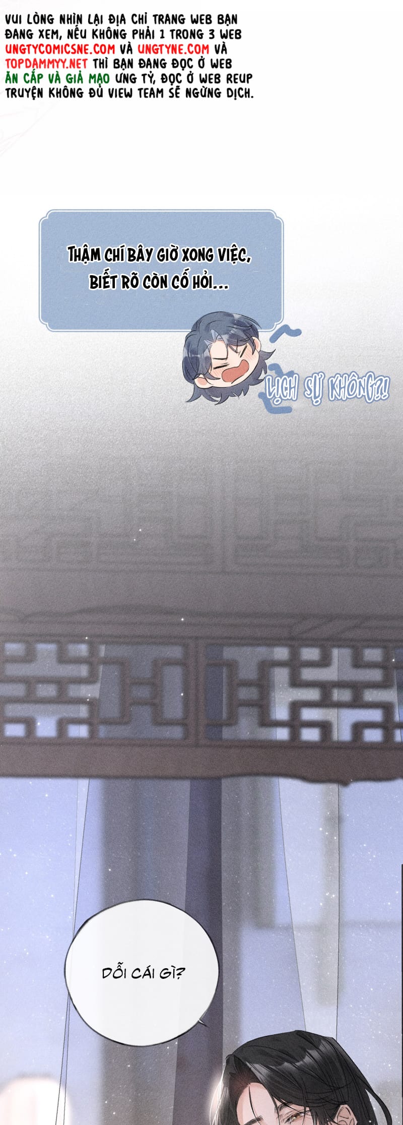 Dụ Địch Thâm Nhập Chap 63 - Next Chap 64