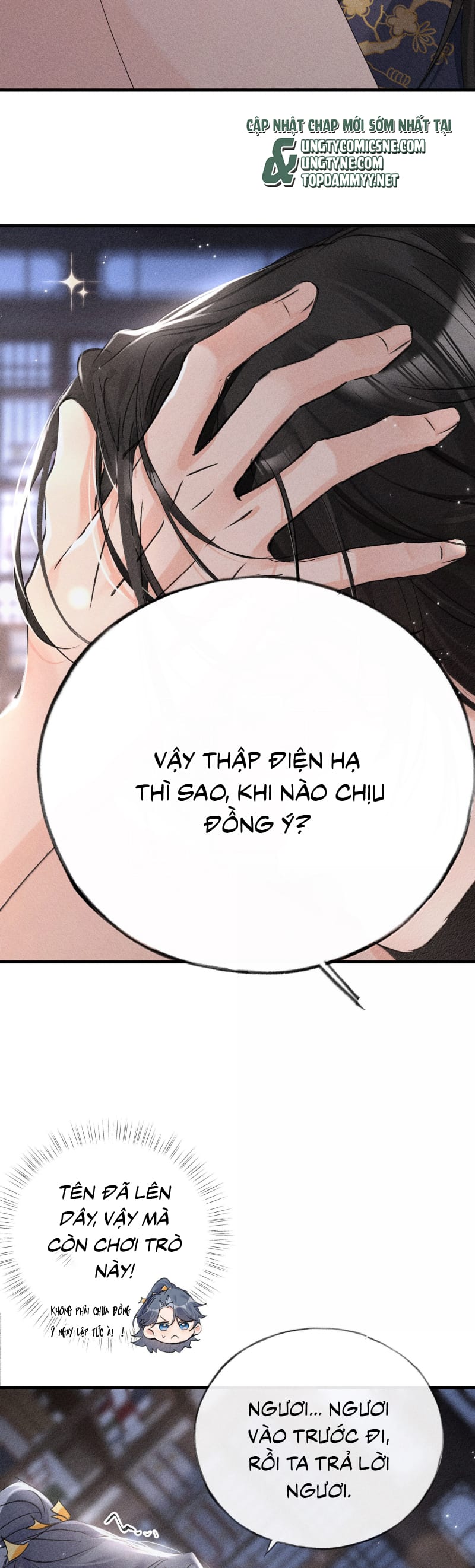 Dụ Địch Thâm Nhập Chap 63 - Next Chap 64
