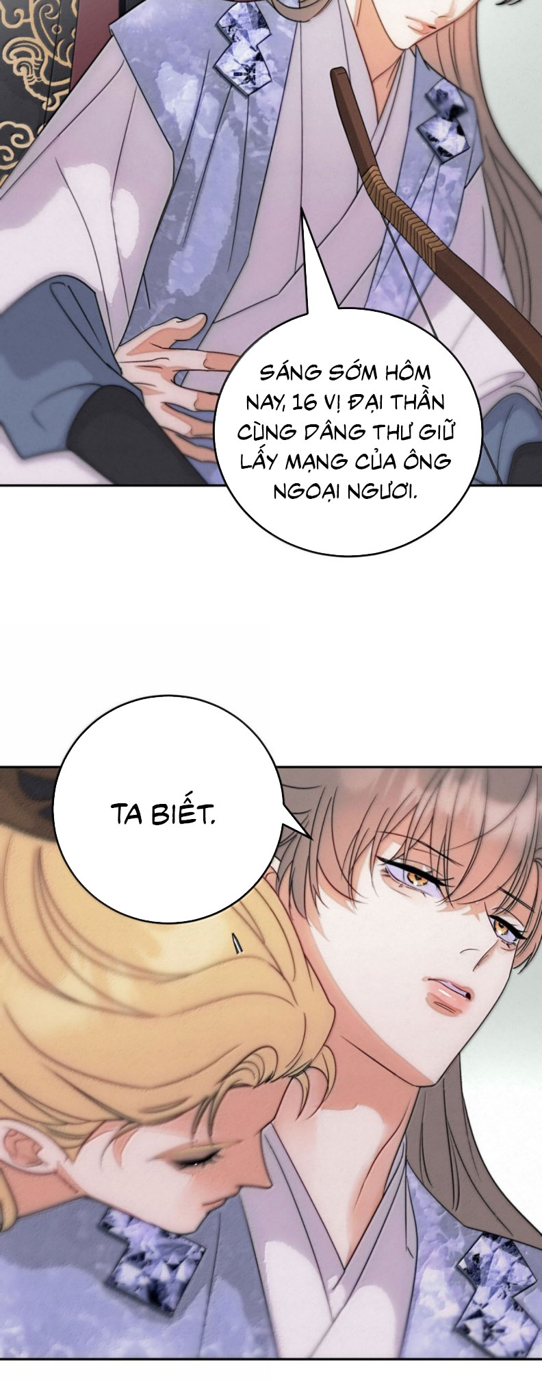 Anh Trai Tiện Lợi Của Tôi Ngoại truyện 6 - Next Chap 1