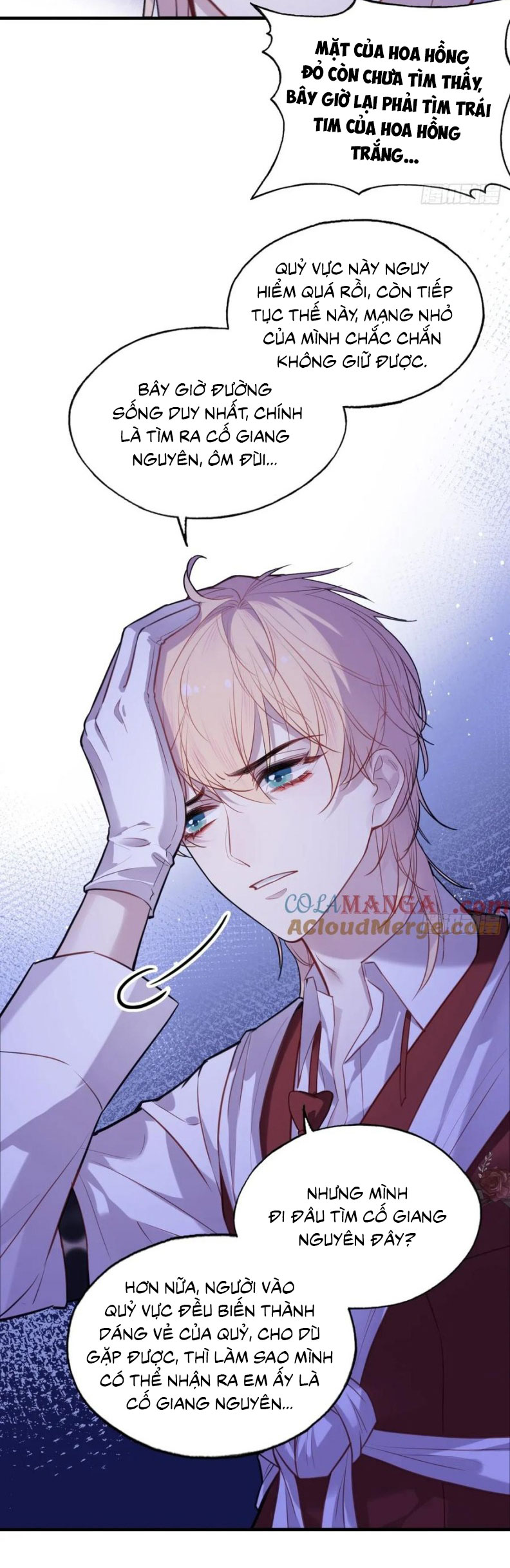 Anh Ấy Chưa Từng Rơi Xuống Chapter 121 - Next Chapter 122