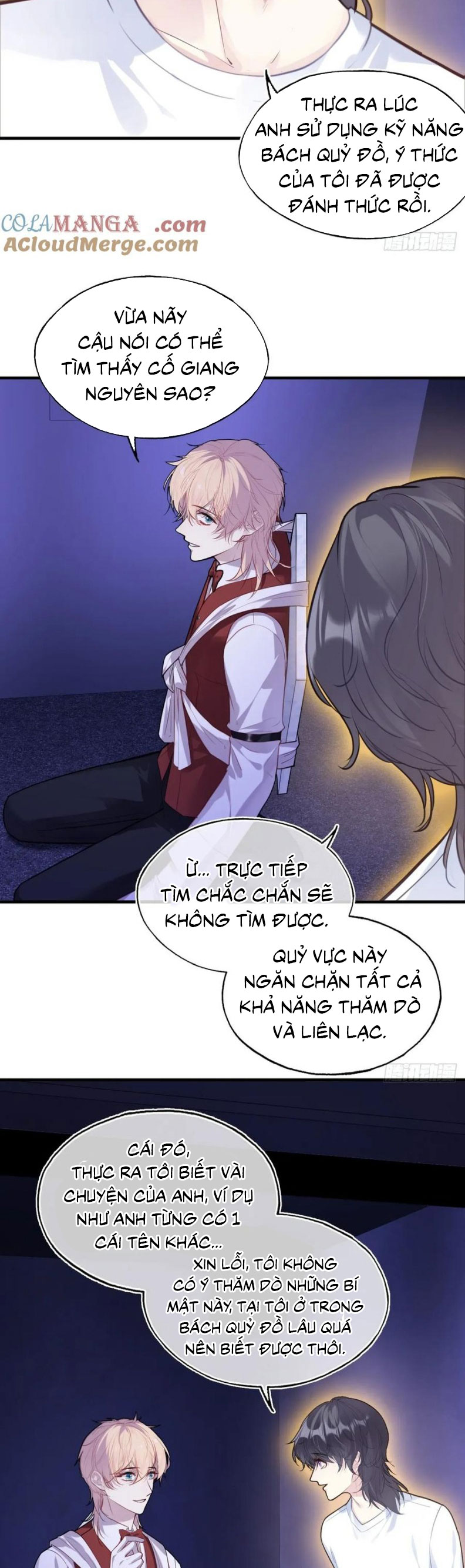 Anh Ấy Chưa Từng Rơi Xuống Chapter 121 - Next Chapter 122