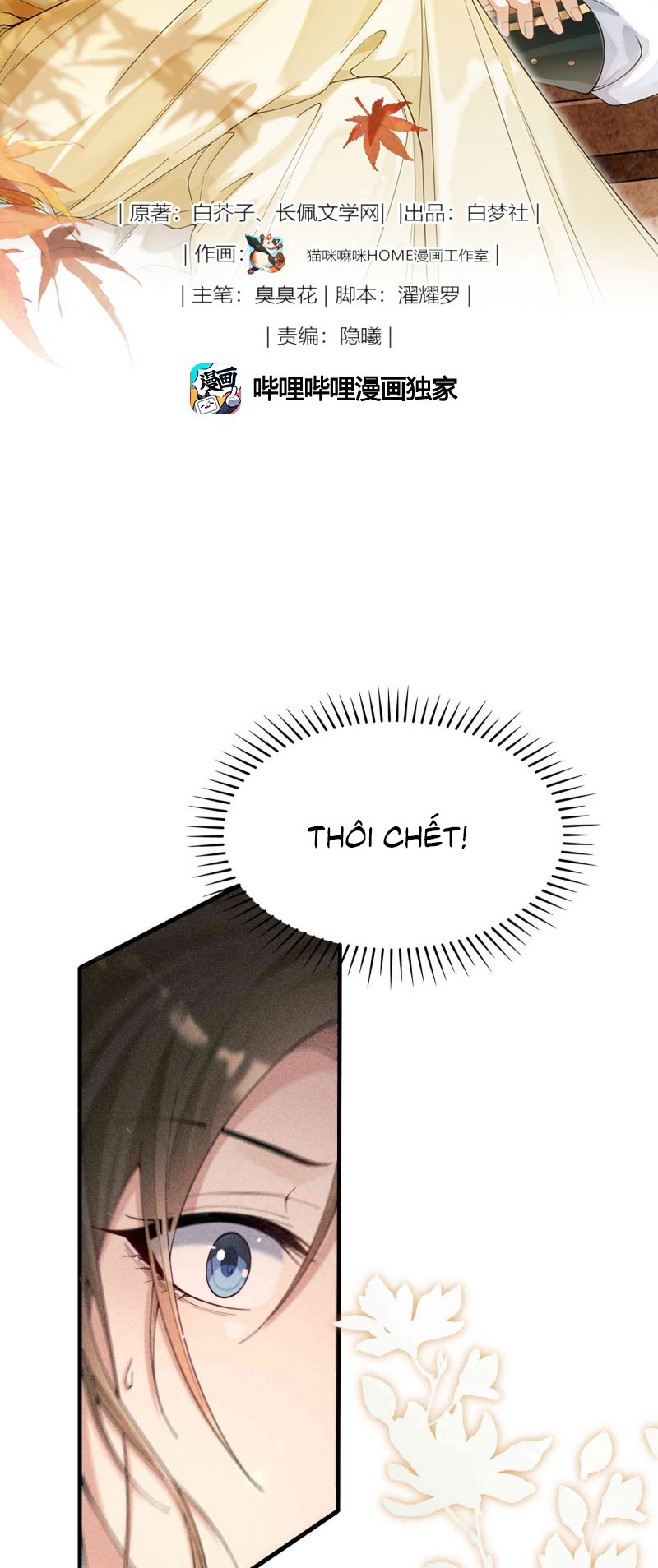 Kim Phong Ngọc Lộ Chap 16 - Next Chapter 17