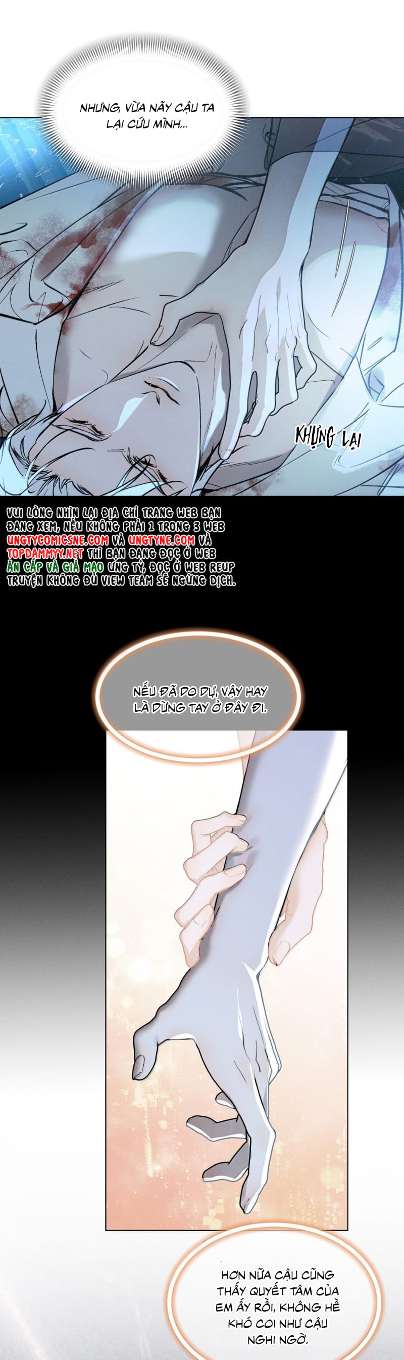 Ảnh Đế Cứ Muốn Làm Kim Chủ Của Tôi Chap 69 - Next Chap 70