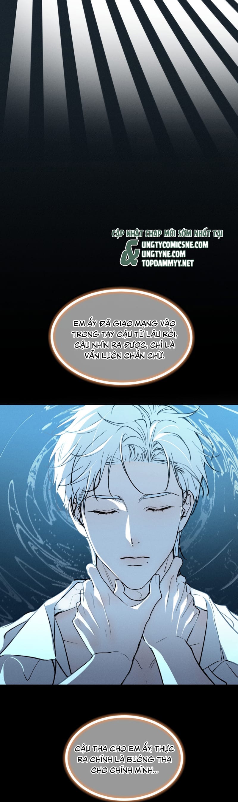 Ảnh Đế Cứ Muốn Làm Kim Chủ Của Tôi Chap 69 - Next Chap 70