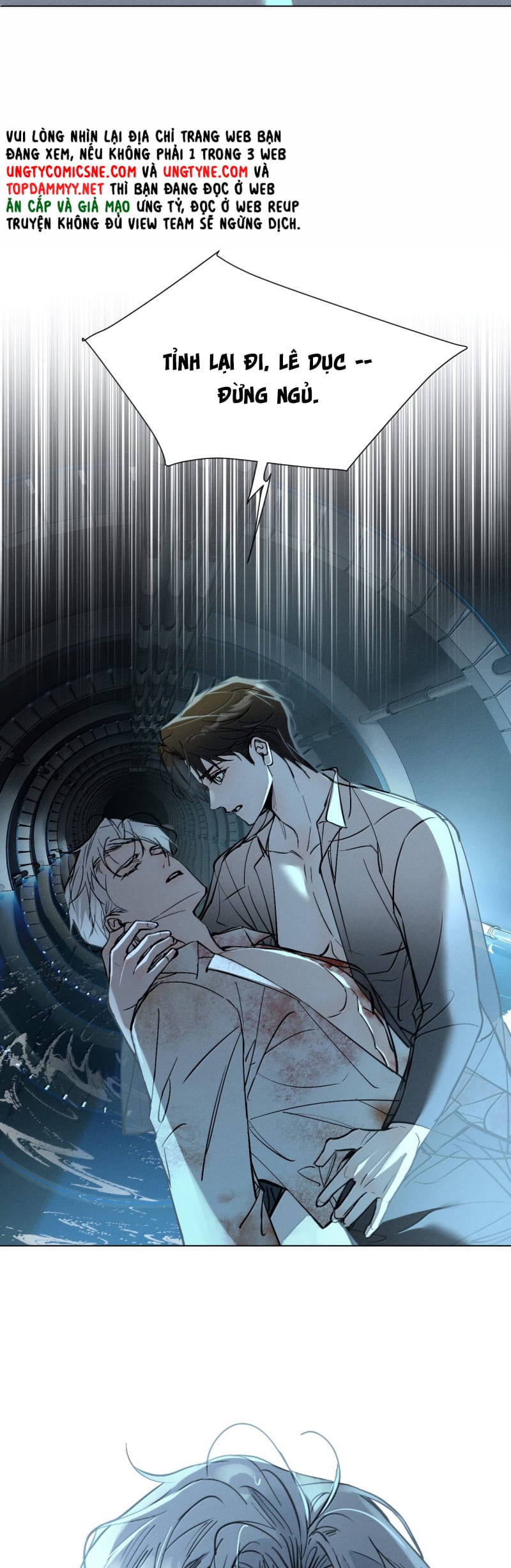 Ảnh Đế Cứ Muốn Làm Kim Chủ Của Tôi Chap 69 - Next Chap 70