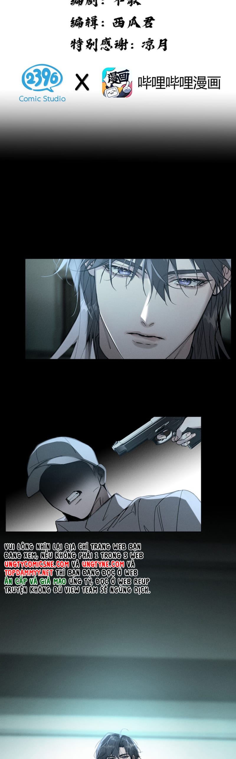 Ảnh Đế Cứ Muốn Làm Kim Chủ Của Tôi Chap 69 - Next Chap 70