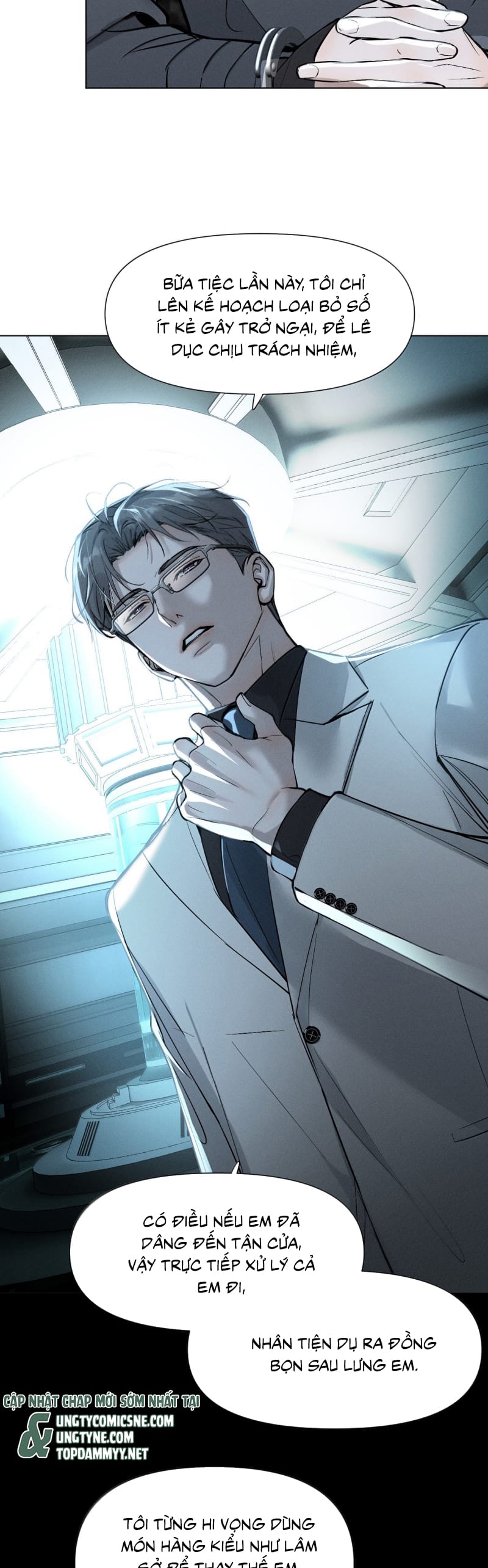 Ảnh Đế Cứ Muốn Làm Kim Chủ Của Tôi Chap 69 - Next Chap 70