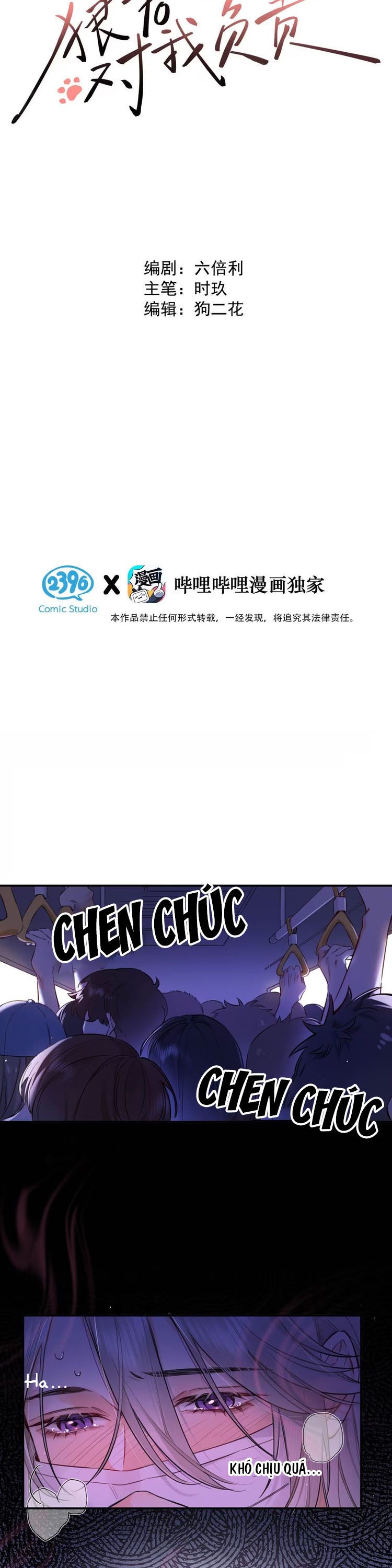 Lang Quân Muốn Chịu Trách Nhiệm Với Tôi Chap 1 - Next Chap 2