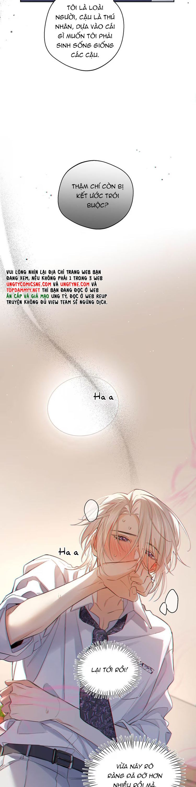 Lang Quân Muốn Chịu Trách Nhiệm Với Tôi Chap 2 - Next Chap 3