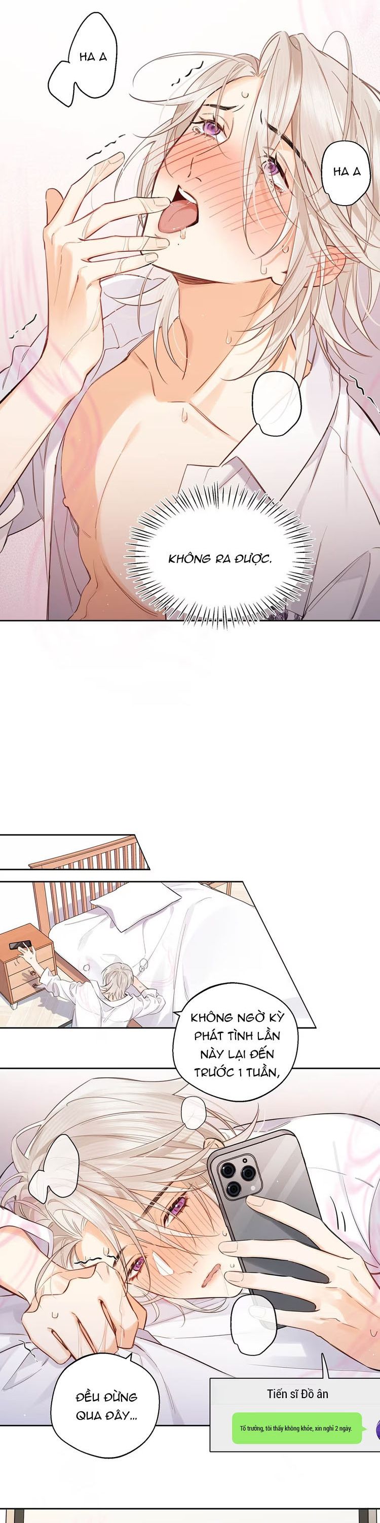Lang Quân Muốn Chịu Trách Nhiệm Với Tôi Chap 2 - Next Chap 3