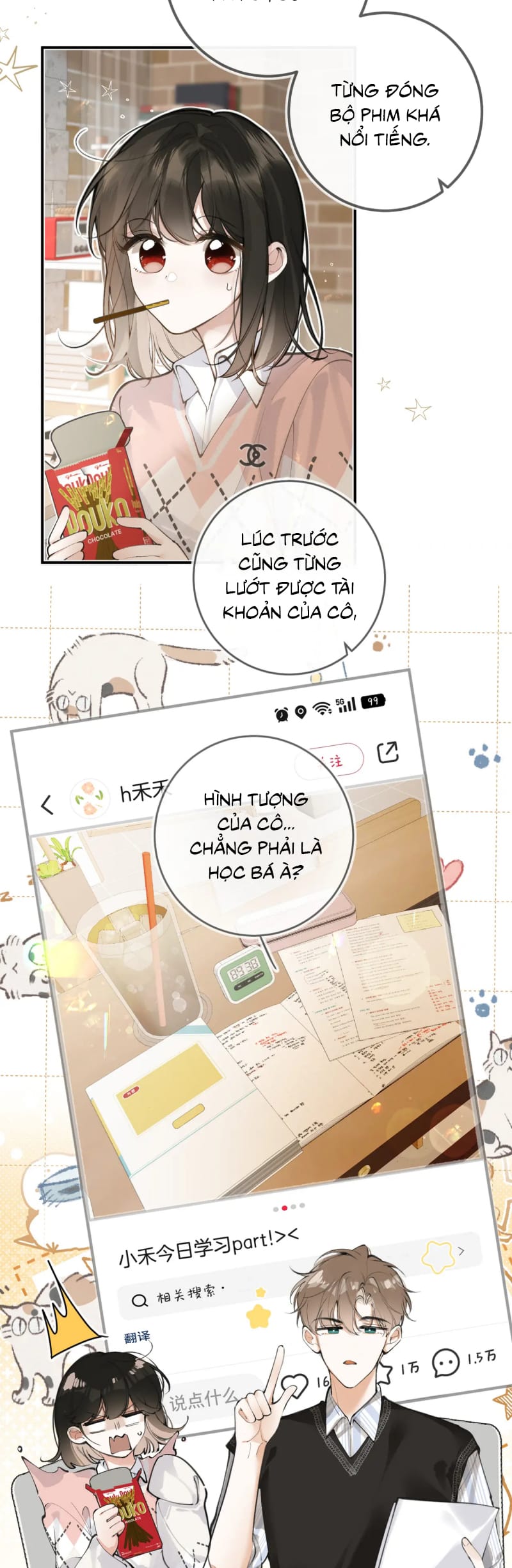 Tiếp Xúc Nguy Hiểm Chap 12 - Trang 2