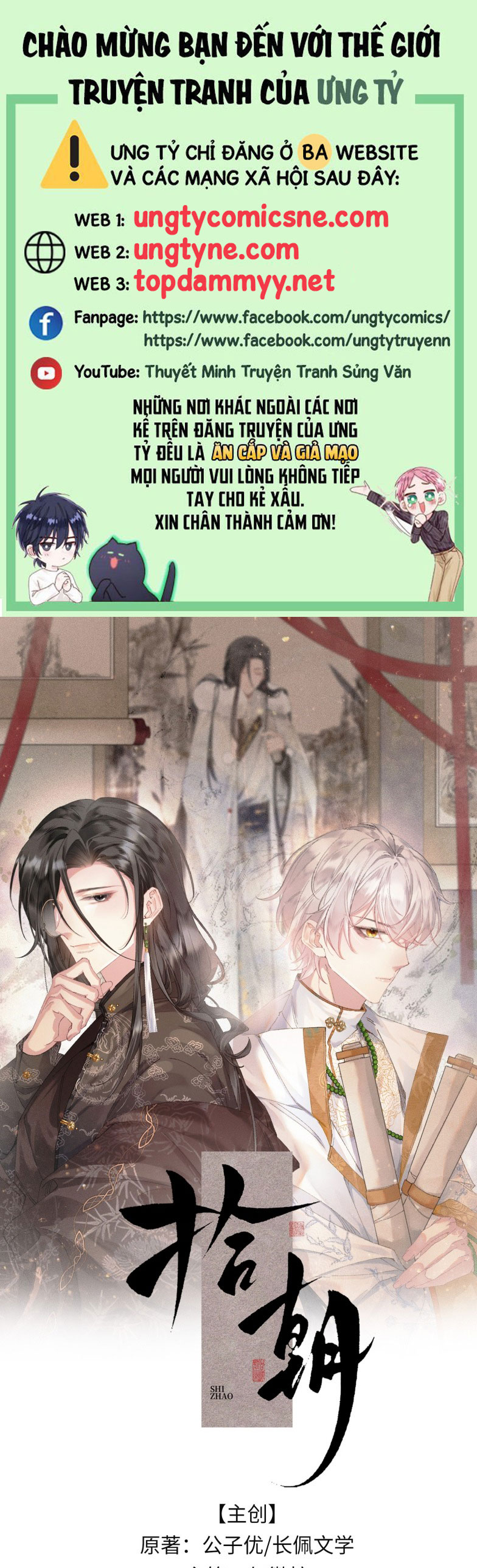 Thập Triều Chap 2 - Next Chap 3