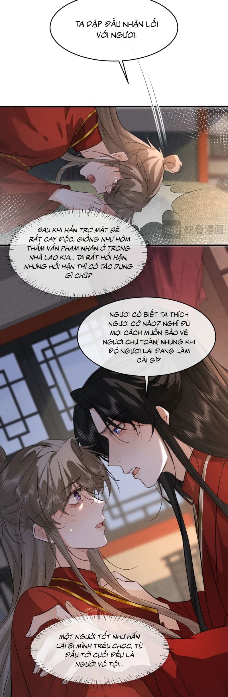Thoát Cương Chap 48 - Next Chap 49