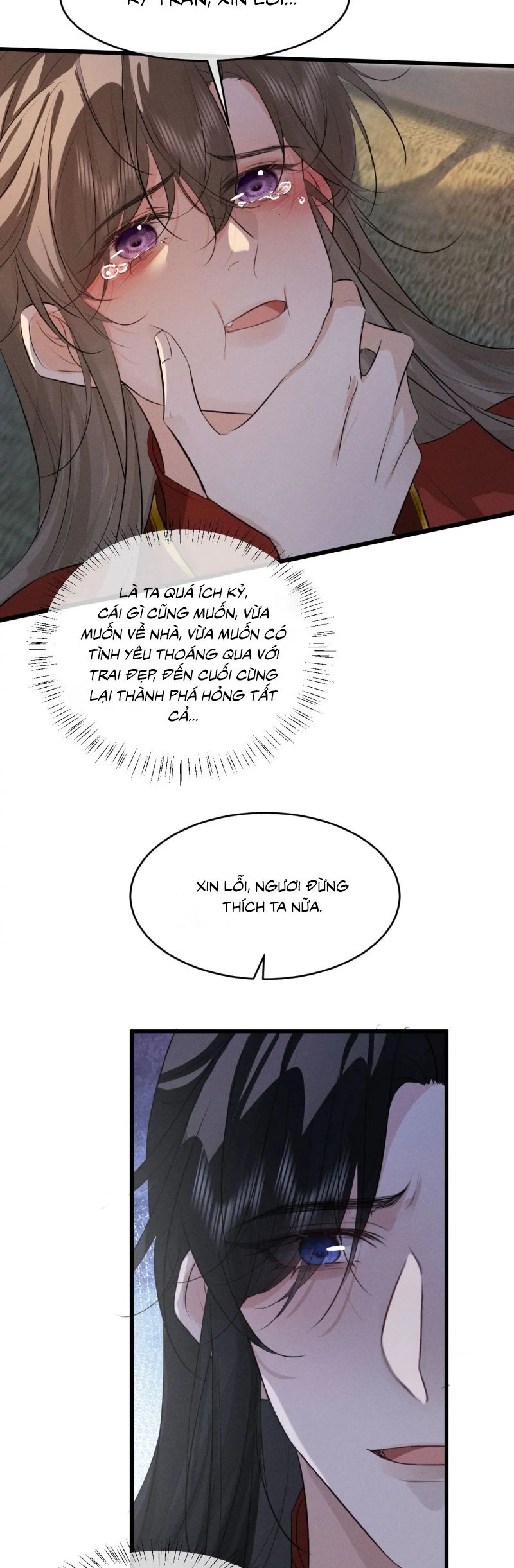 Thoát Cương Chap 48 - Next Chap 49
