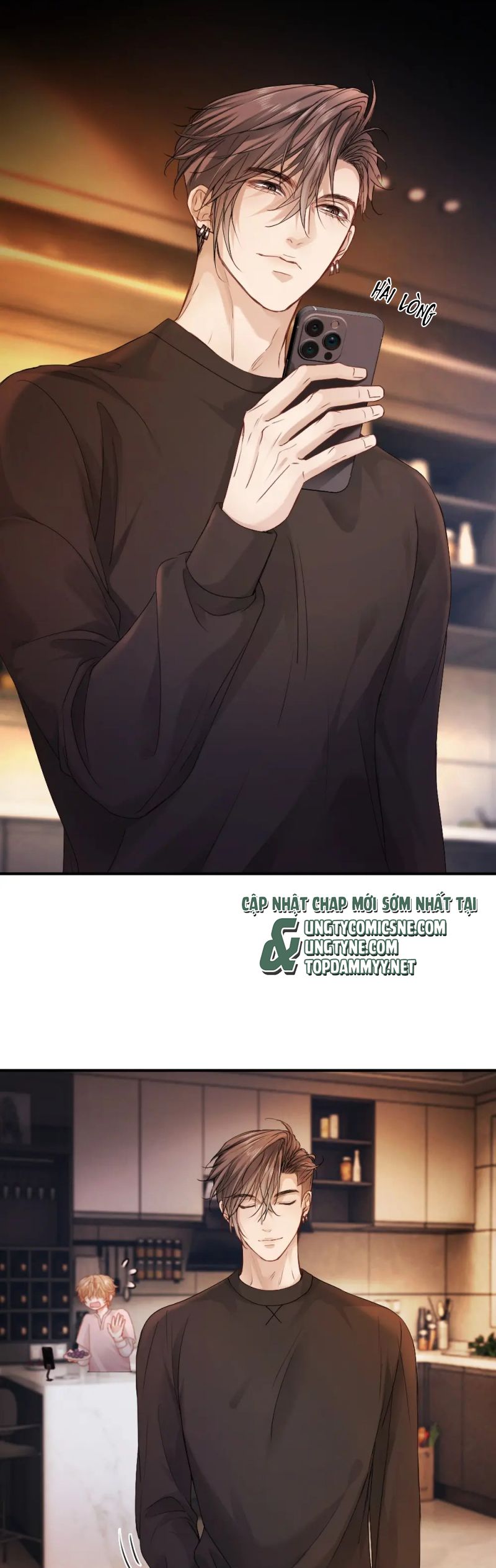 Tiểu Thiếu Gia Dựa Vào Mỹ Mạo Hoành Hành Toàn Hệ Thống Chapter 78 - Next Chap 79