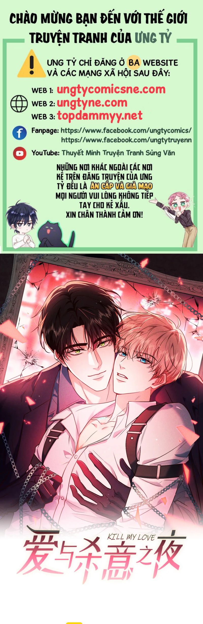 Đêm Tình Yêu Và Sát Ý Chap 64 - Next Chap 65