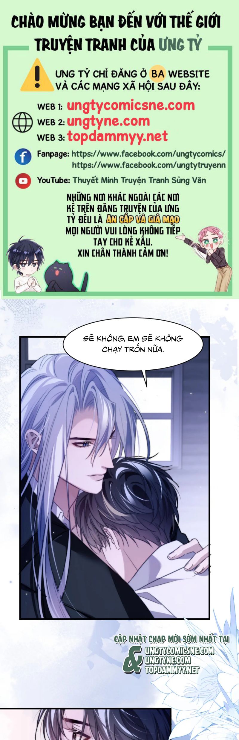 Desharow Nhân Ngư Chap 93 - Next Chap 94