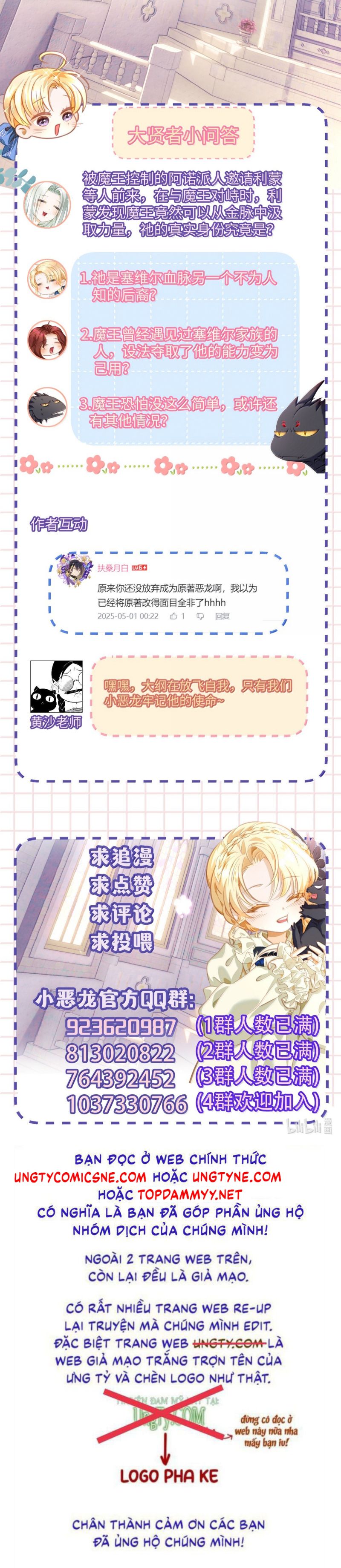 Tôi Trùng Sinh Trở Thành Tiểu Ác Long Của Vương Tử Điện Hạ Chap 81 - Next Chap 82