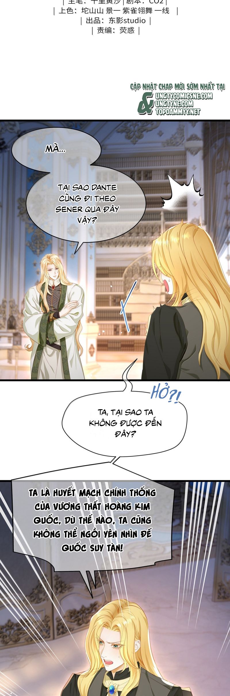 Tôi Trùng Sinh Trở Thành Tiểu Ác Long Của Vương Tử Điện Hạ Chap 81 - Next Chap 82