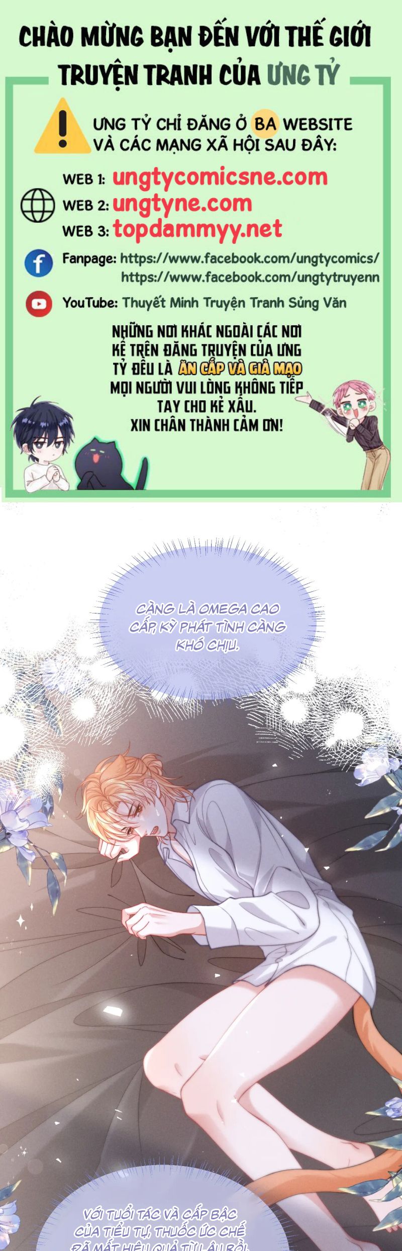 Tật Xấu Nuông Chiều Chap 39 - Trang 4