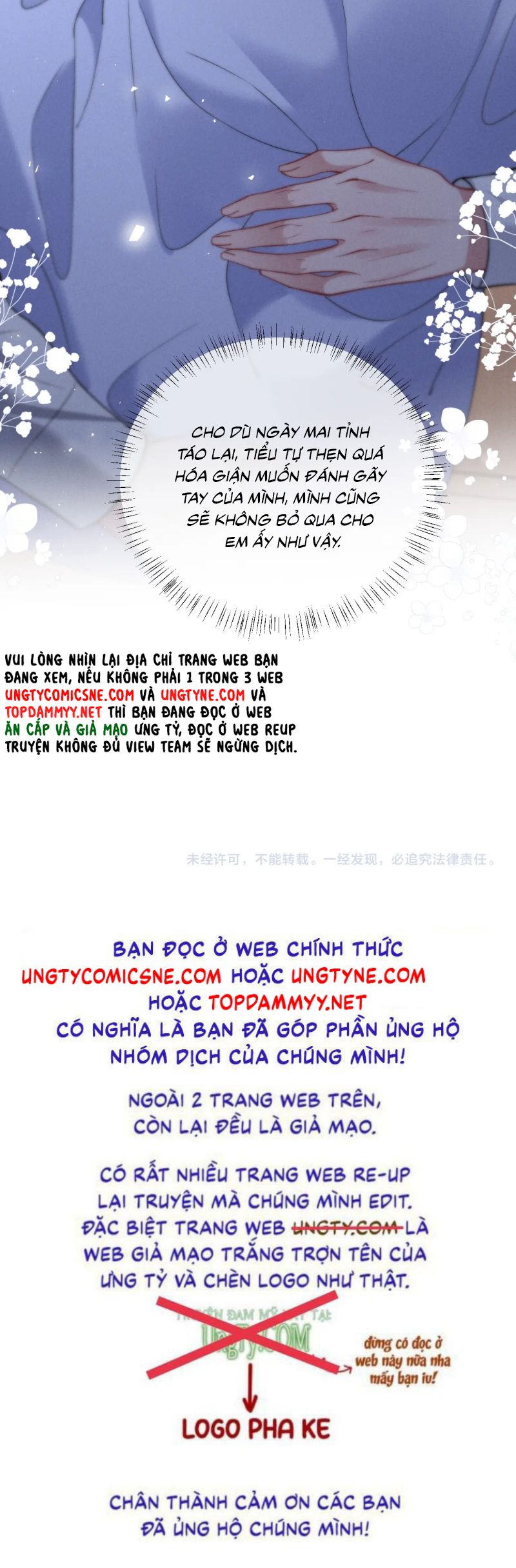 Tật Xấu Nuông Chiều Chap 39 - Trang 4