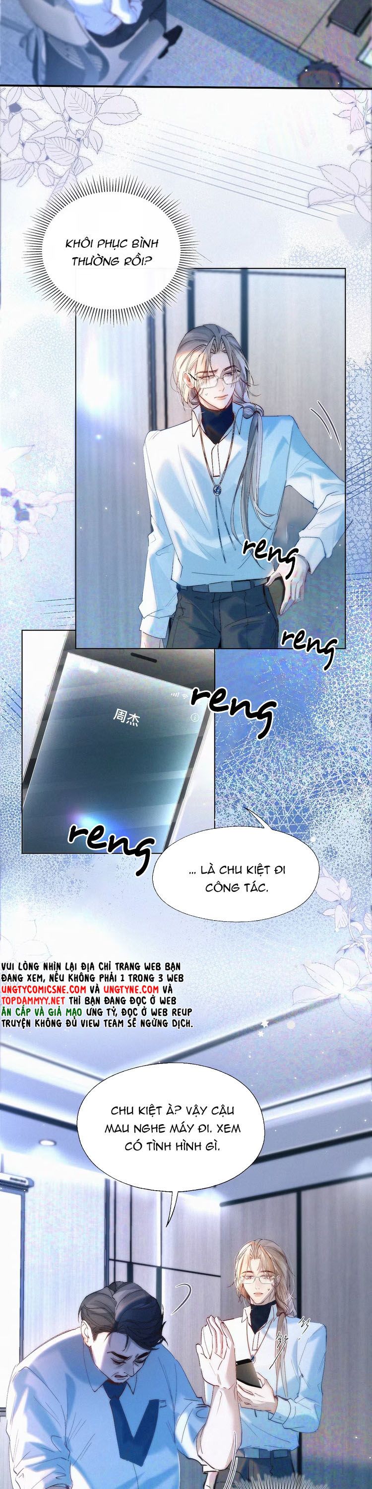 Con Mồi Thân Yêu Của Tôi Chap 2 - Next Chap 3