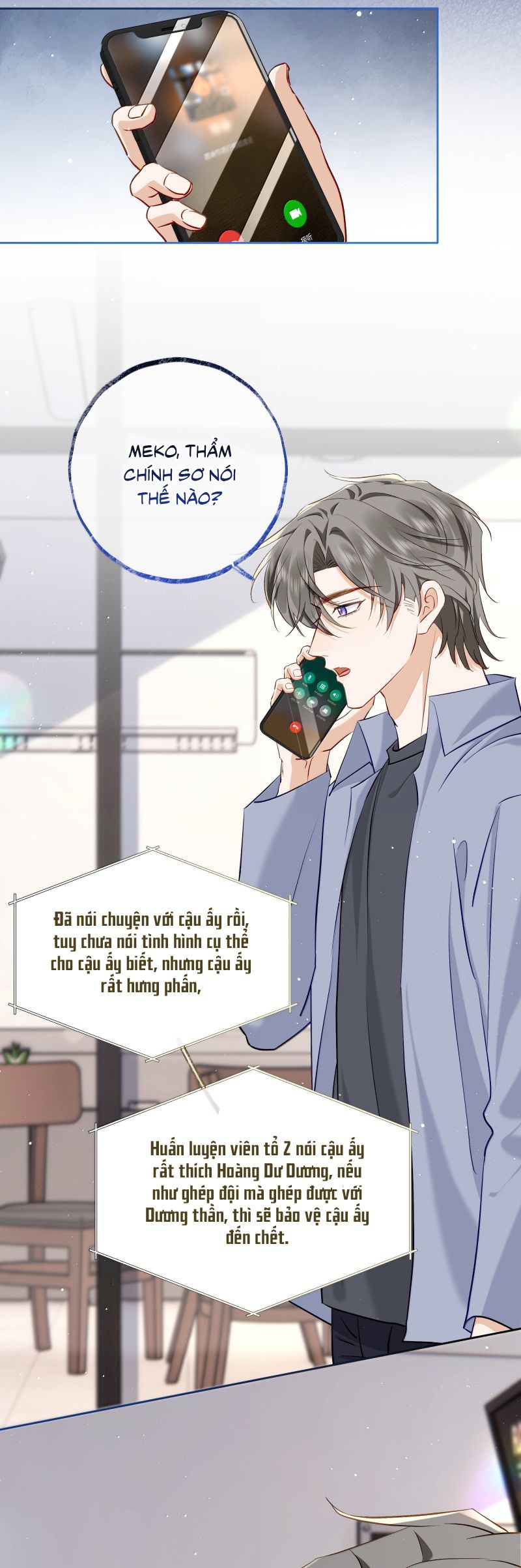 Thượng Phân Bách Khoa Chap 39 - Trang 3