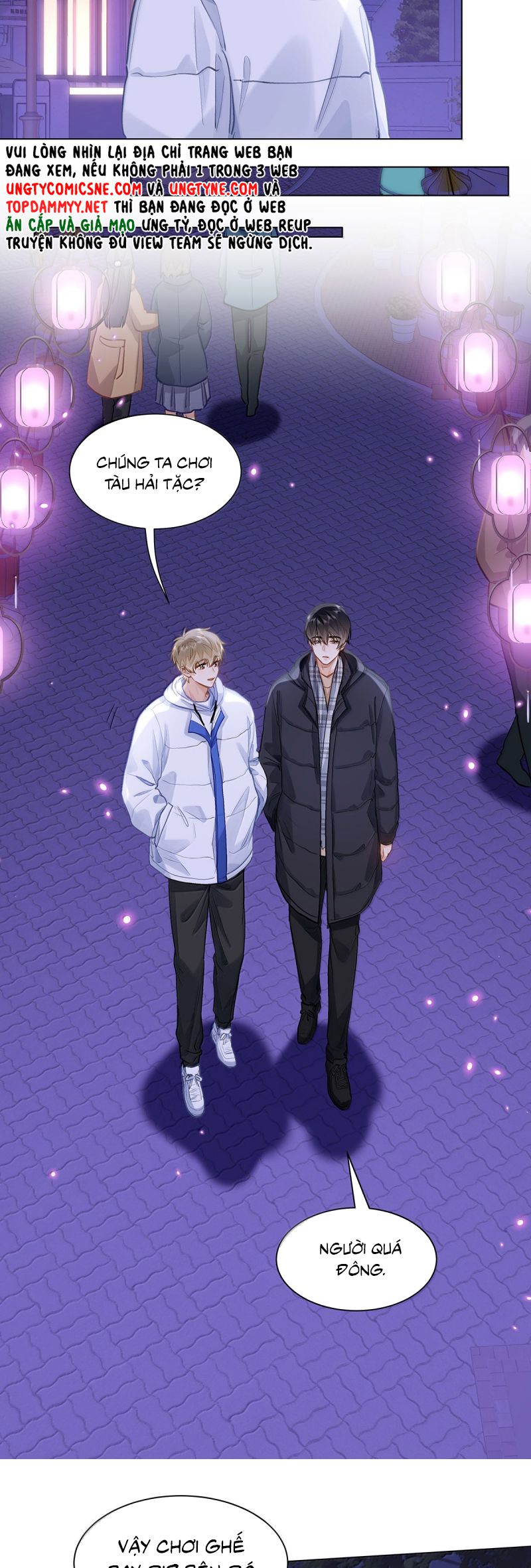 Tôi Thích Tin Tức Tố Của Cậu Chap 73 - Trang 4