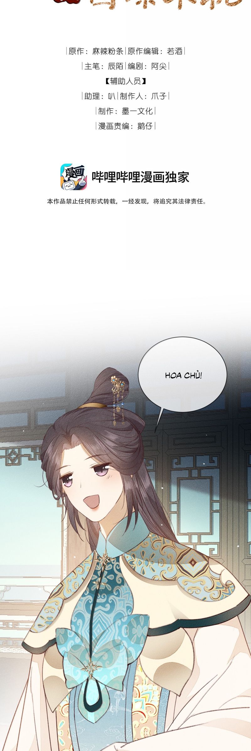 Ma Thú Vậy Mà Có Ý Đồ Bất Chính Với Ta Chap 35 - Next Chap 36