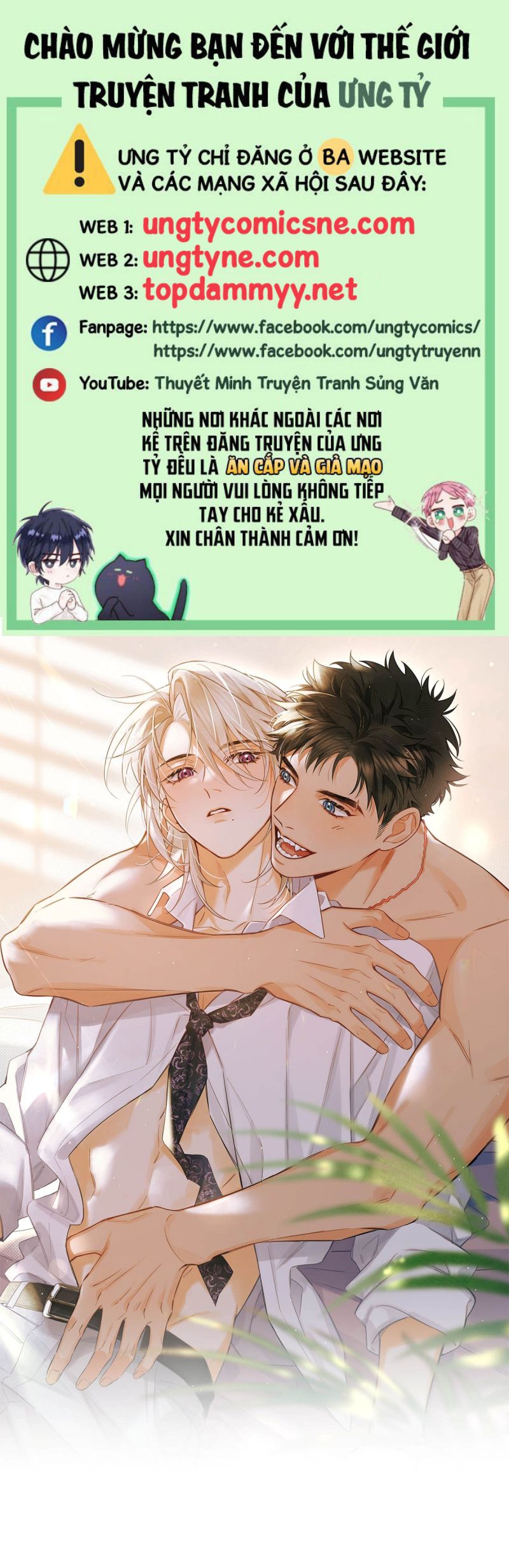 Lang Quân Muốn Chịu Trách Nhiệm Với Tôi Chap 4 - Next Chap 5